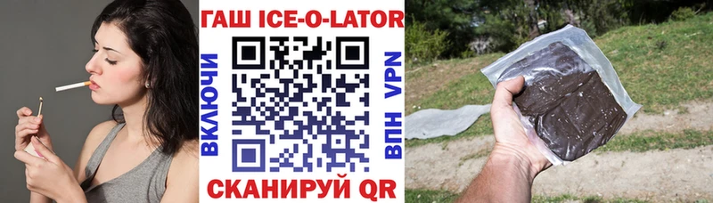 Где можно купить наркотики Навашино Alpha-PVP  КОКАИН  Меф  Псилоцибиновые грибы  Канабис 