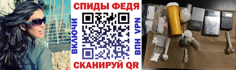 Амфетамин VHQ  Навашино 