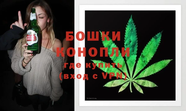 альфа пвп Надым