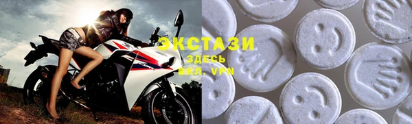 гашишное масло Наволоки