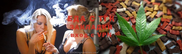 mdma Навашино