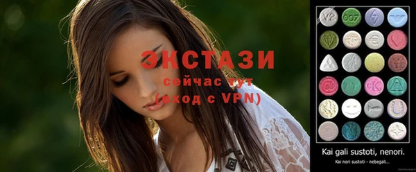 гашишное масло Наволоки