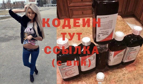 mdma Навашино