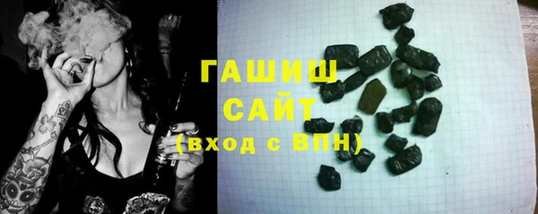 mdma Навашино