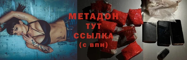альфа пвп Надым