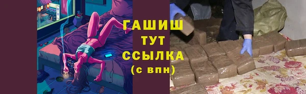 альфа пвп Надым