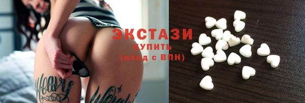 альфа пвп Надым