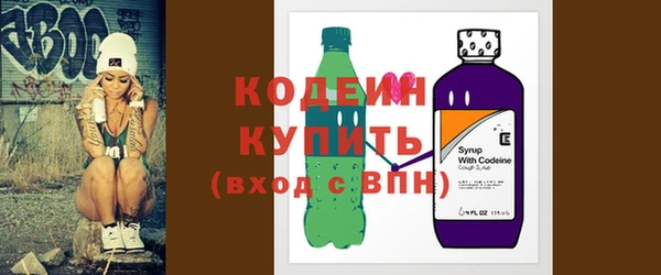 mdma Навашино