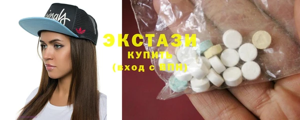 mdma Навашино