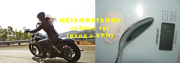 mdma Навашино