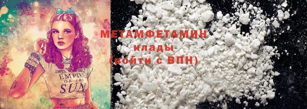 гашишное масло Наволоки