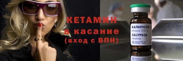 mdma Навашино