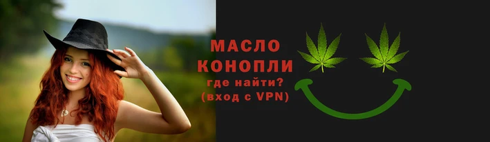 mdma Навашино