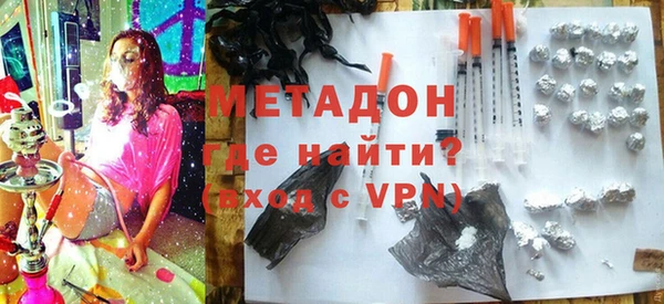 гашишное масло Наволоки