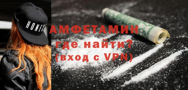 гашишное масло Наволоки