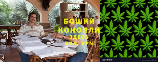 гашишное масло Наволоки