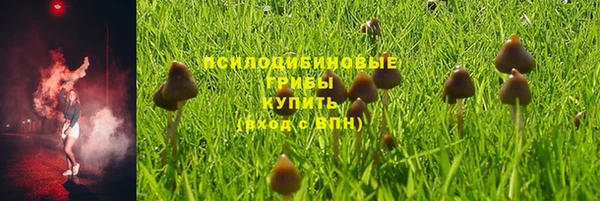 mdma Навашино