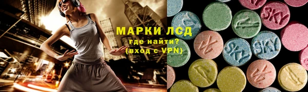 гашишное масло Наволоки