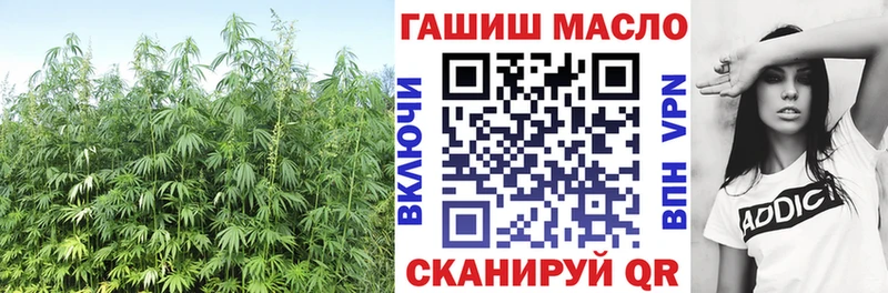 ТГК вейп с тгк  Навашино 