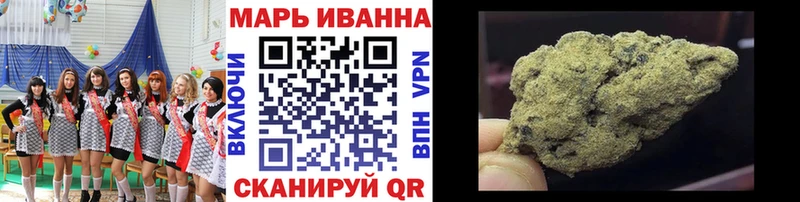 дарнет шоп  Навашино  МАРИХУАНА марихуана 